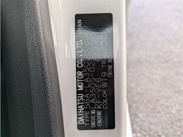 ダイハツ ミライース