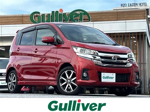 日産 デイズ