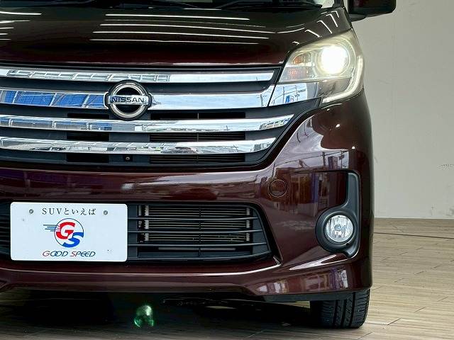 日産 デイズルークス