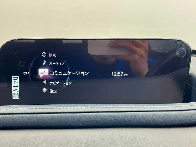マツダ CX-30