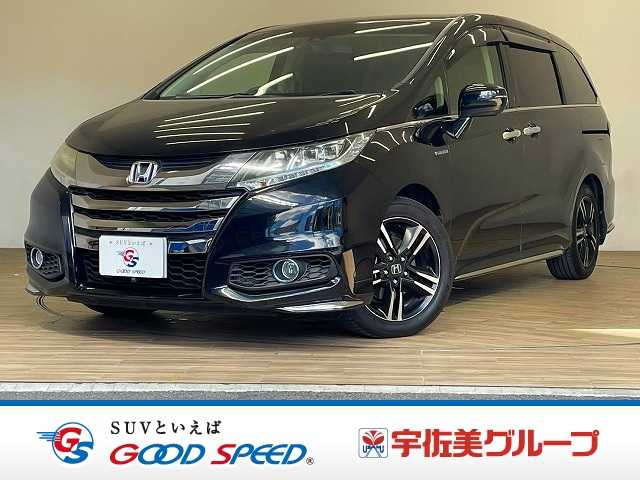 ホンダ オデッセイ