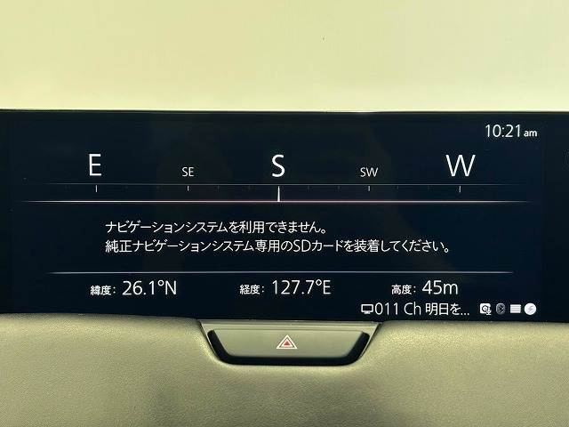 マツダ CX-80