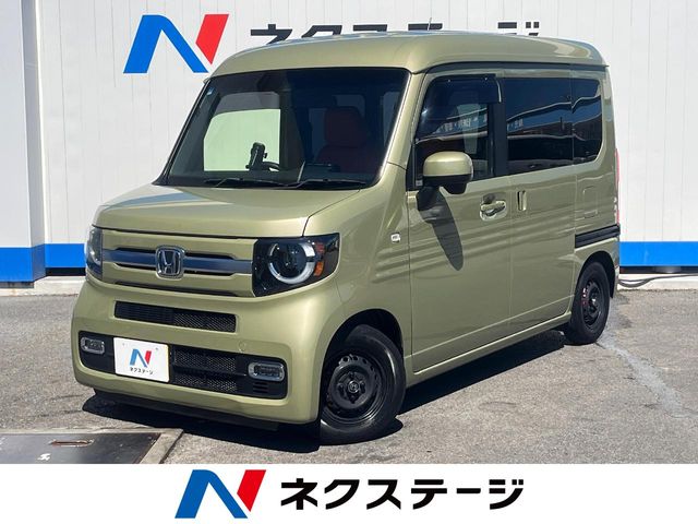 ホンダ N-VAN