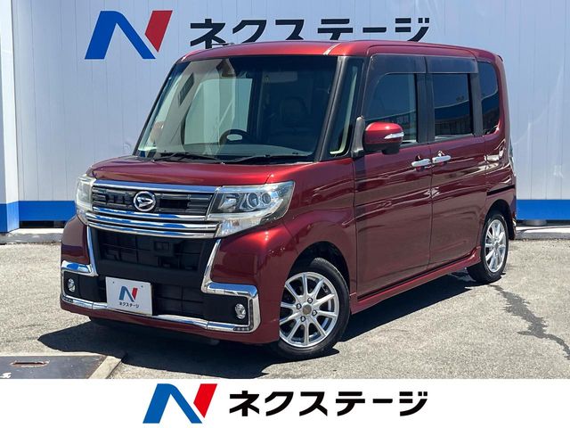 ダイハツ タント