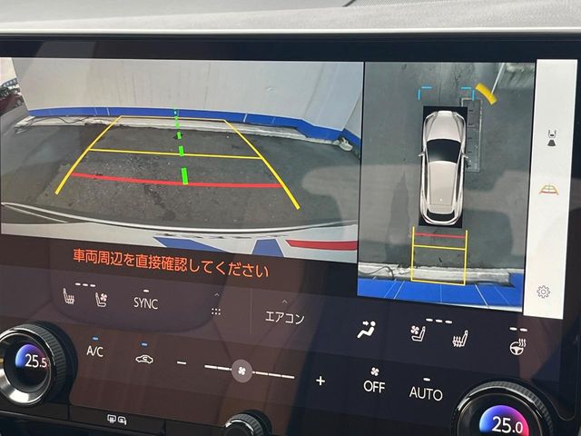 レクサス NX