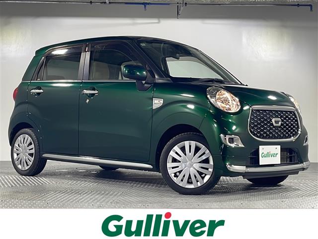 ダイハツ キャスト