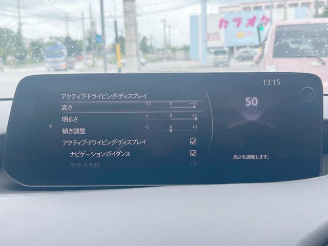 マツダ MAZDA3ファストバック