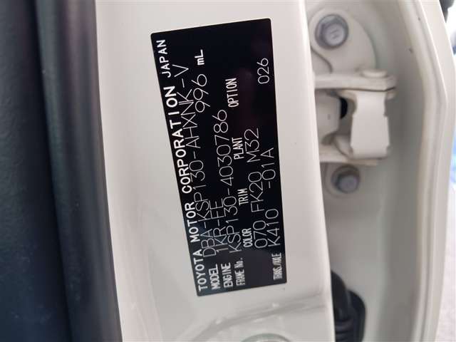 トヨタ ヴィッツ