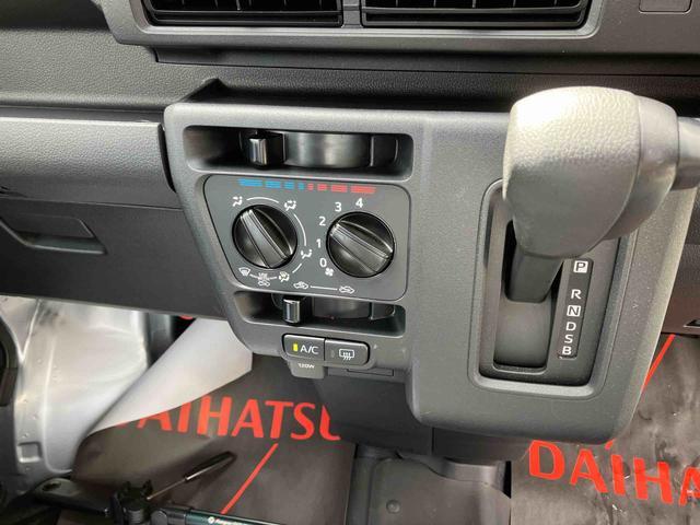 ダイハツ ハイゼットカーゴ