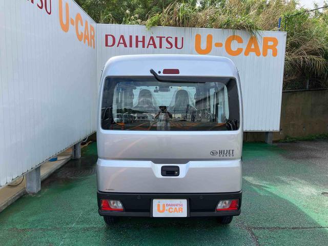 ダイハツ ハイゼットカーゴ