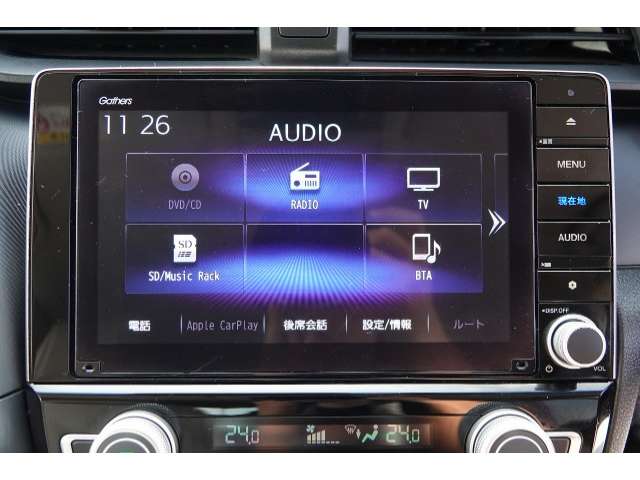 ホンダ インサイト