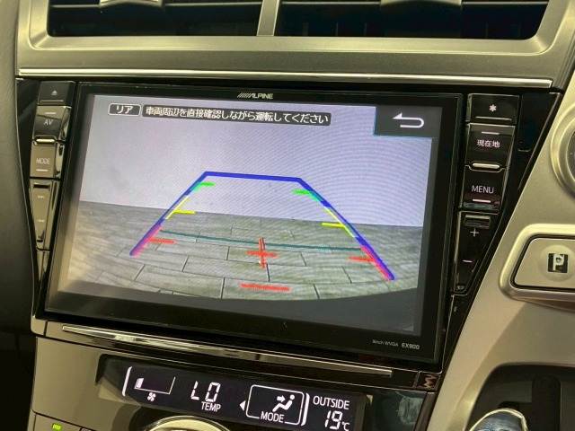 トヨタ プリウスα