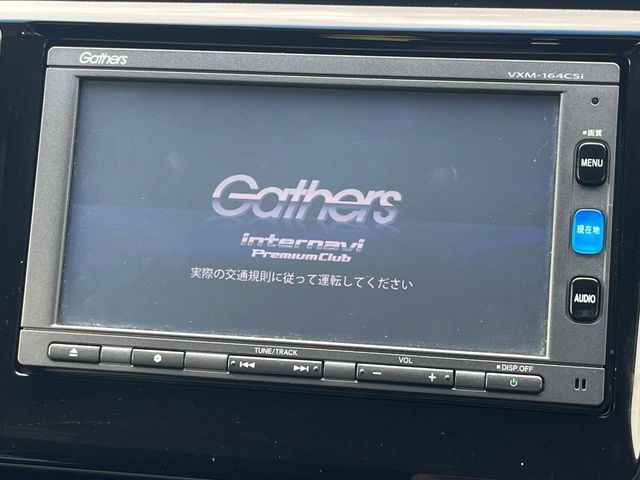 ホンダ N-WGN