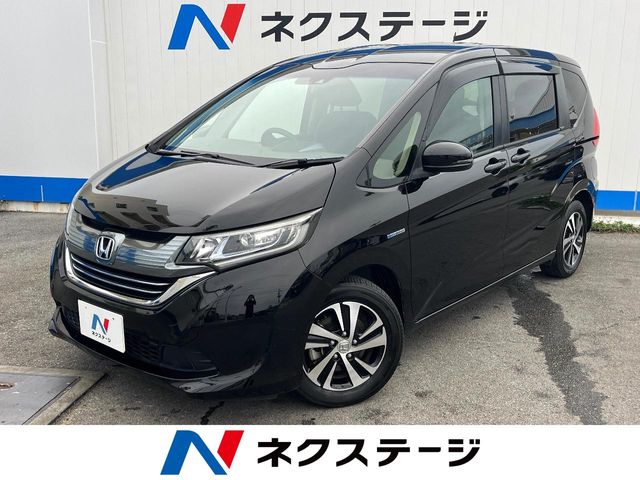 ホンダ フリード