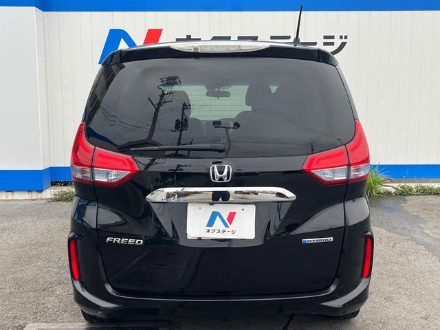 ホンダ フリード