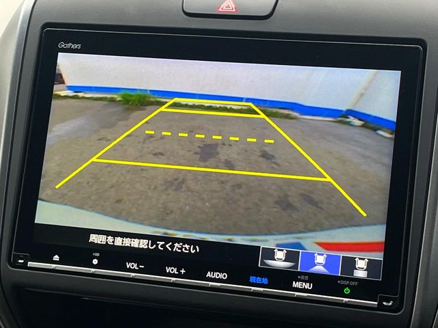 ホンダ フリード
