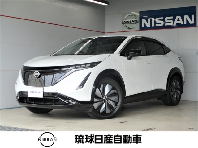 日産 アリア