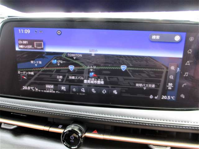 日産 アリア