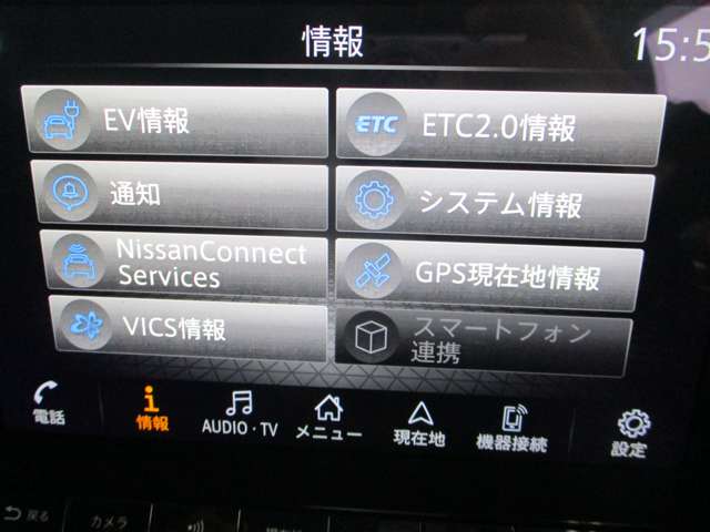 日産 サクラ