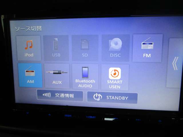 日産 NV100クリッパー