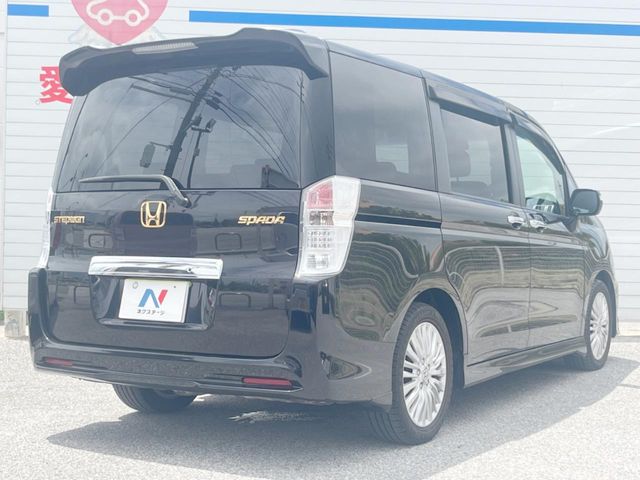 ホンダ ステップワゴン