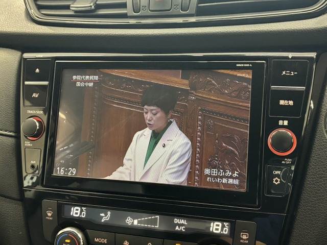 日産 エクストレイル