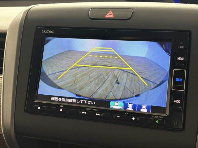 ホンダ フリード