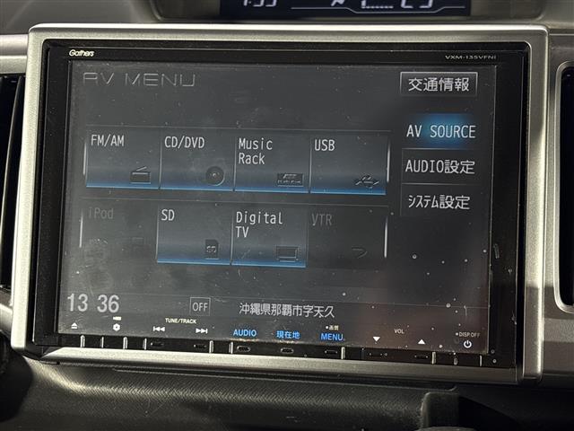ホンダ ステップワゴン
