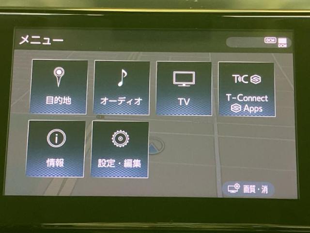 トヨタ ヴェルファイア