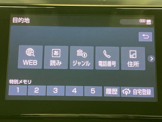 トヨタ ヴェルファイア