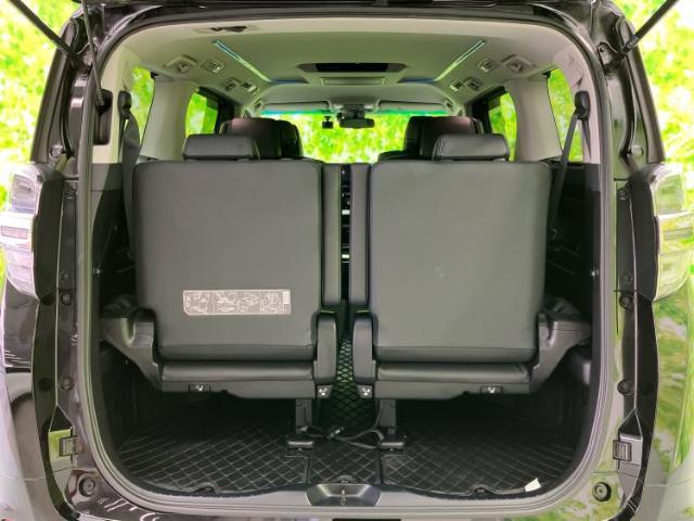 トヨタ ヴェルファイア