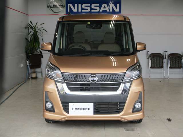 日産 デイズルークス