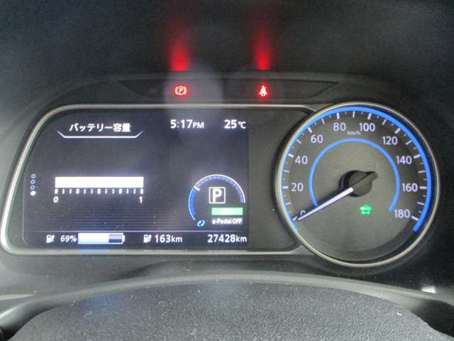 日産 リーフ