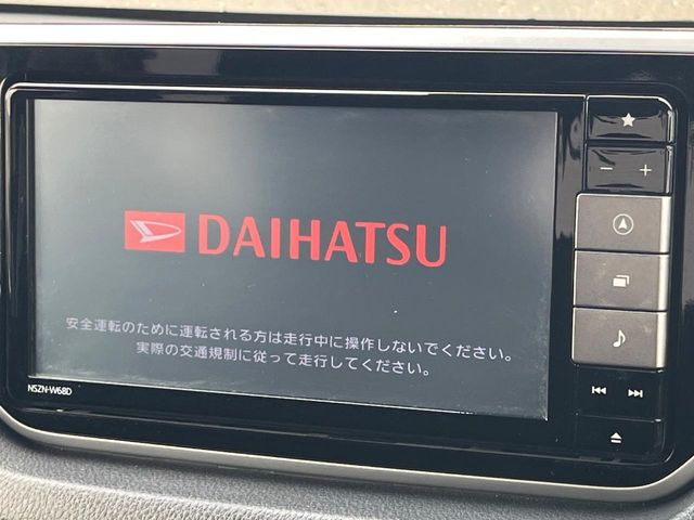 ダイハツ ムーヴ