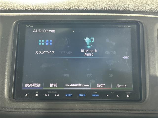 ホンダ ヴェゼル
