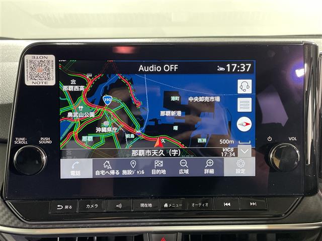 日産 ノート