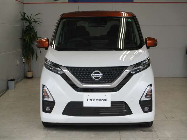 日産 デイズ