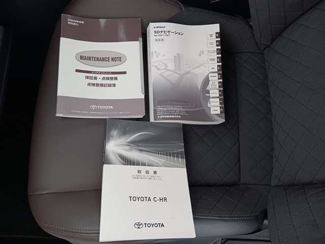 トヨタ C-HR