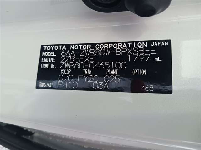 トヨタ ヴォクシー