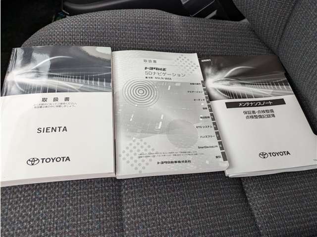 トヨタ シエンタ