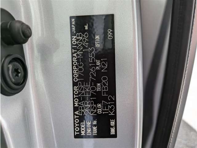 トヨタ シエンタ