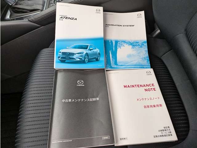 マツダ アテンザ