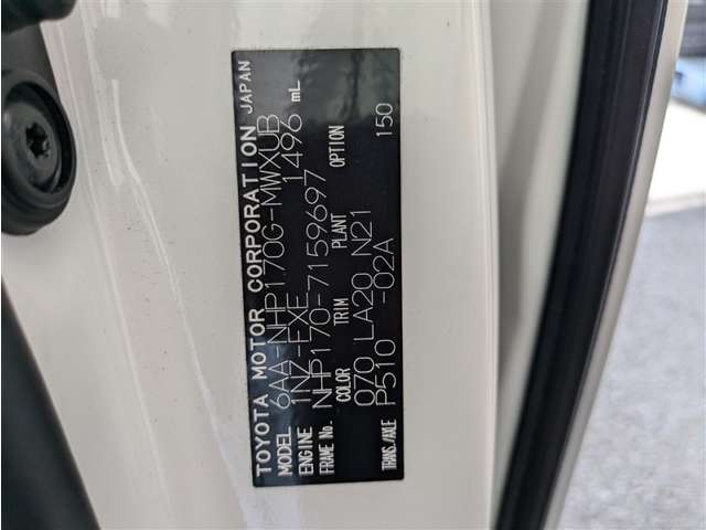 トヨタ シエンタ