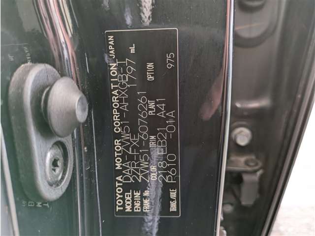 トヨタ プリウス