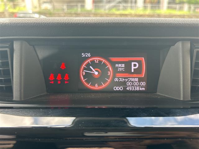 トヨタ ルーミー