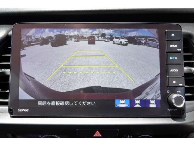 ホンダ フィット