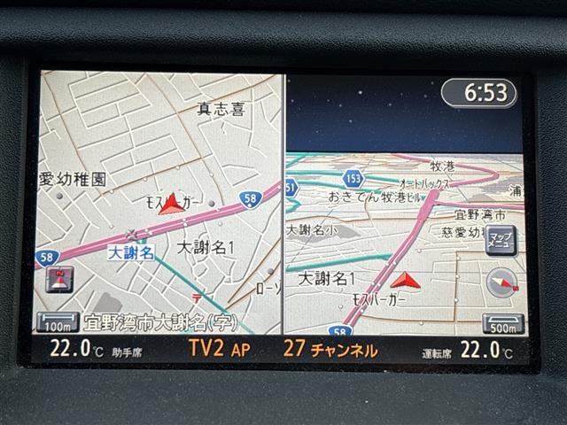 日産 ムラーノ