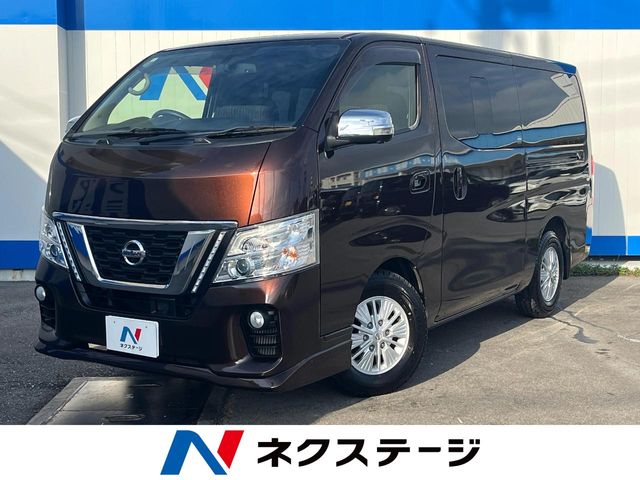 日産 NV350キャラバン