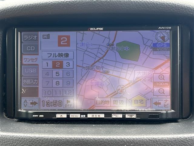 トヨタ プロボックスバン