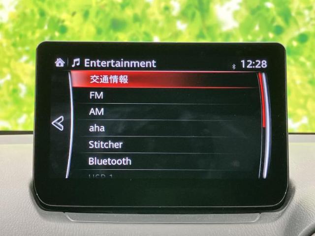 マツダ MAZDA2